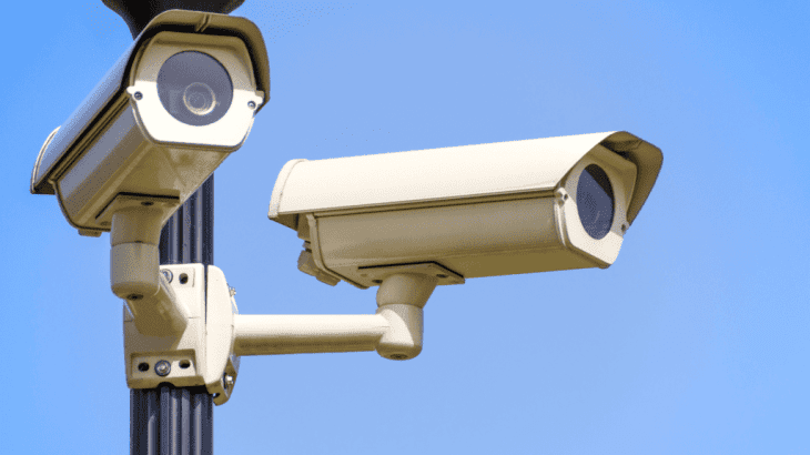 Surveillance Not Uncommon in Workers' Compensation Cases Surveillance Not Uncommon In Workers’ Compensation Cases
